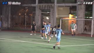 2017 皇者聯賽 Chelbee VS 富青 (全場)