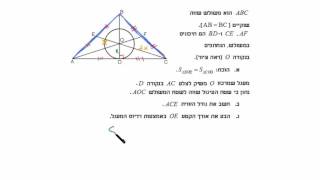 שאלון 806 שאלה 5