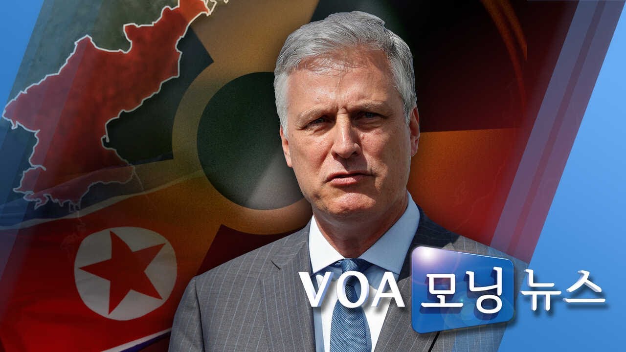 5월26일(화)시니어6040동영상/사설