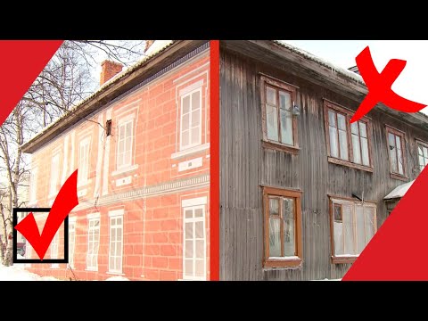 Видео: Потьомкински села