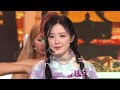 (여자)아이들((G)I-DLE) - 덤디덤디(DUMDi DUMDi) 교차편집(stage mix)