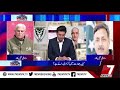 Capital Front – 6th January 2018
