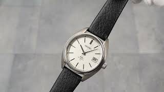 キングセイコー 45KS Ref.4502-7010 1971年製 w-30973 | スイート 