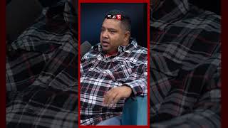 নির্বাচন কেমন হবে? #election #politics #politicalnews #shorts #somoytv screenshot 3