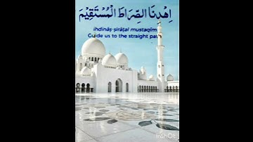 Surah AlFatiha is a cure . By Allah