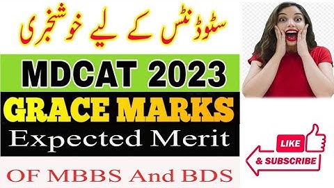 Updated News for MDCAT students🔥|Grace marks| Expected Merit#viralvideo🔥#trending#knowledgebyrashida
