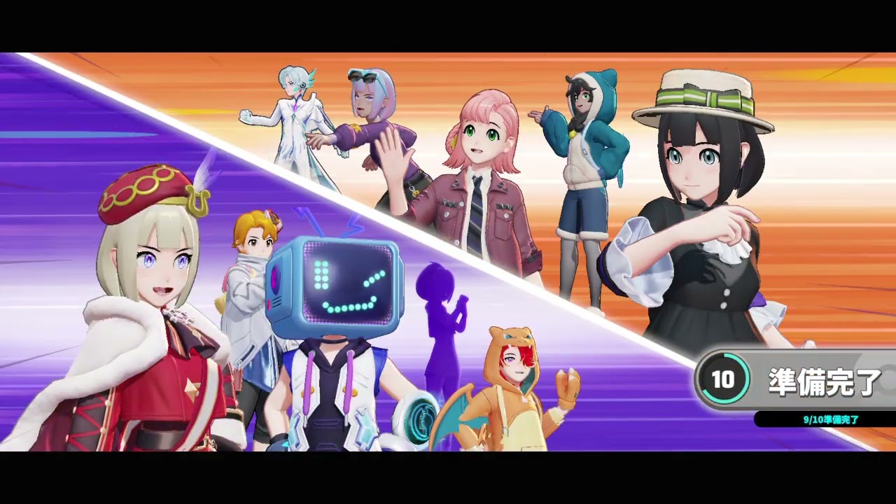 1435〜滞【ユナイト】1/8