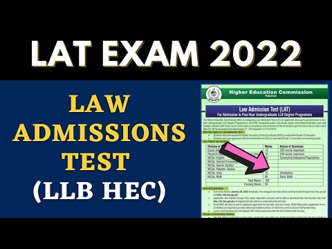 HEC LAW Admission Test How to Apply for LAT 2022 | HEC ETC Portal | LLB Admissions in Pakistan