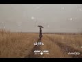 طلي عندي لما تواحشيني اغنيه حزينه جدا