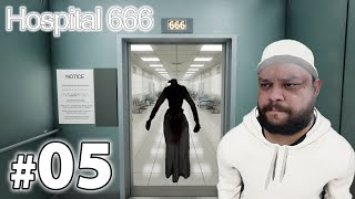 HOSPITAL666 Parte #05 - QUAL A NOVA SALA??? [PT-BR PC]