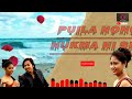 PUILA NONO NUKMA NI SIMI | Kokborok Lyrics song | Mwkhang Film song | Mp3 Song