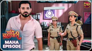 Pati Brahmachari | ईशा और सूरज की ये कहानी ले जाएगी उन्हें किस मोड़ ? | Maha Episode | Dangal TV