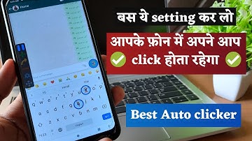 best auto clicker for android Automatic tap | Android automatic click | Android tips and tricks 2021