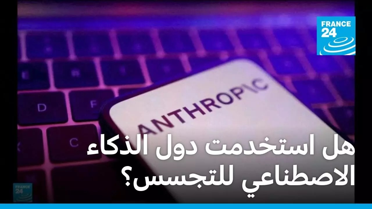�������� ���� ����� ������ ��������� �������� ������ ��������� ������
 - نشر قبل 9 دقيقة