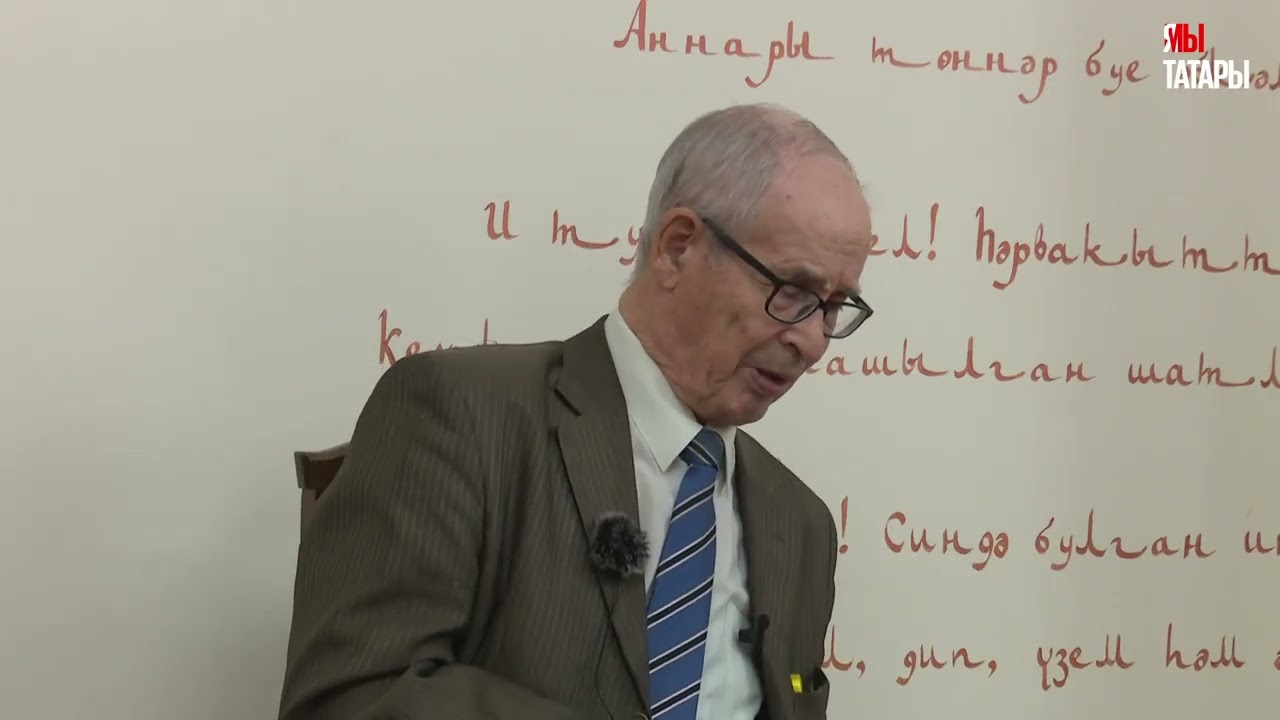 Хатип Миннегулов: 