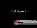 درافت ، اغنيه كلمني🤍.