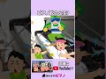 【ピアノ脱力】ピアノ脱力の正体とは◆みんなのピアノ◆ピアノ脱力◆#shorts