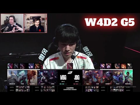 WBG vs JDG - Game 5 | Week 4 Day 2 LPL Winter 2025 | Weibo Gaming vs JD Gaming G5 full