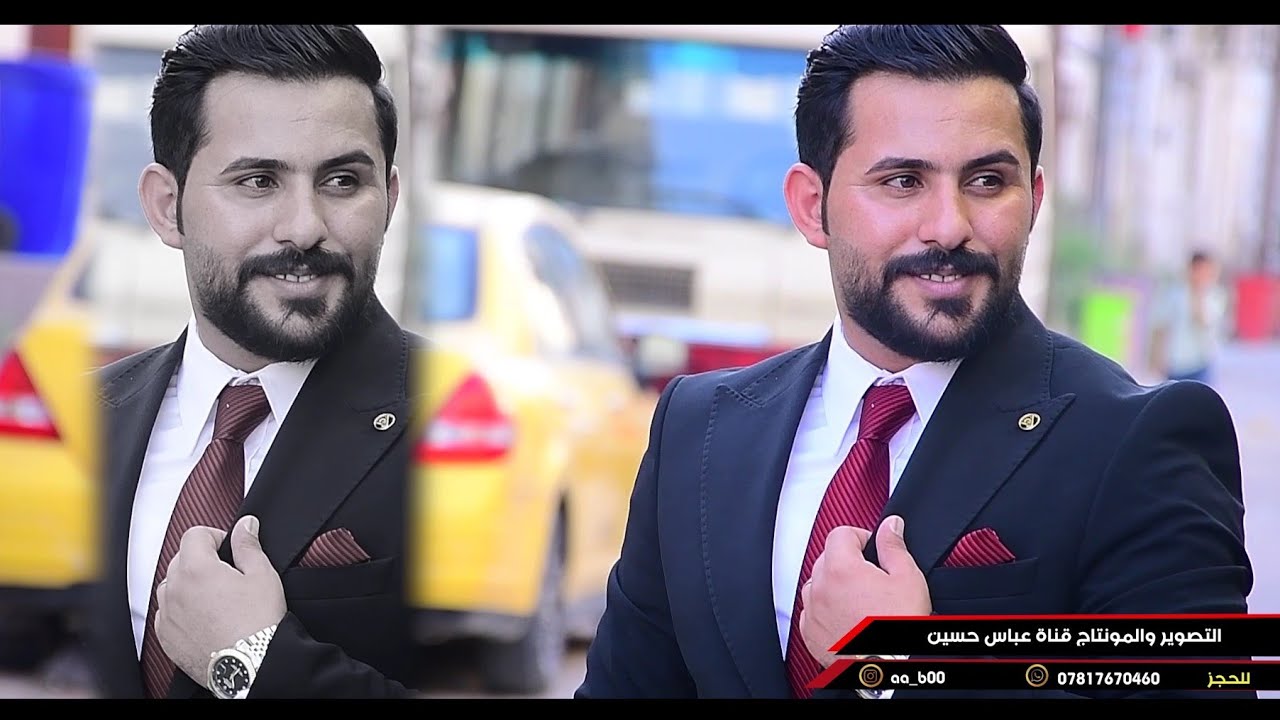 حفل زفاف مقتدى سعد العامري الف مبروك ذي قار قضاء الفهود  #07817670460