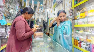 আর কদিন পরেই আমাদের বিবাহ বার্ষিকী তাই কিছু কেনাকাটা করলাম