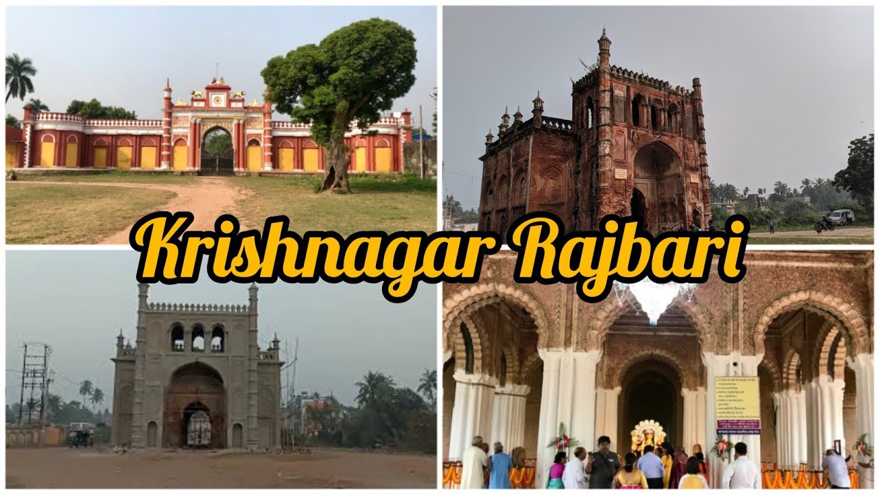 Krishnanagar Rajbari / Krishnanagar Rajbari Tour With Friends / Rajbari ...