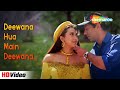 Deewana Hua Main Deewana (HD) | Ajay (1996) | Sunny Deol, Karishma Kapoor | Kumar Sanu, Alka Yagnik