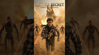 "RETI KA SECRET" #shorts #shortsfeed #short #ai #viral #aishorts