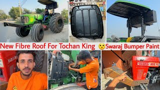 5 हजार में Fibre Roof || Swaraj Bumper Paint Soon || JohnDeere Pump Setting