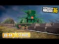 КВ-44 VS 59 MAUS😱РАЗРУШИТЕЛИ МИФОВ 36 в WorldOfTanks