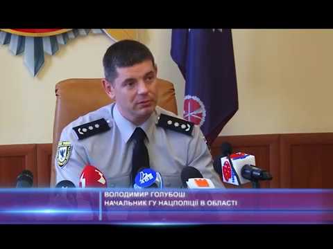 Служити і захищати обіцяє новопризначений очільник Прикарпаття