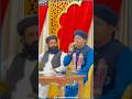 Mehfil E Naat ❤️🥀- Syed Hassan Ullah Hussaini New naat video status #Shorts