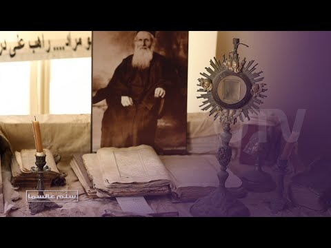 راهب تخطى عالم الطوائف أول قديس للروم الملكيين كاثوليك
