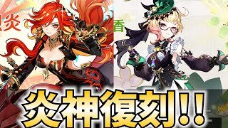 ねるめろの配信のサムネイル画像