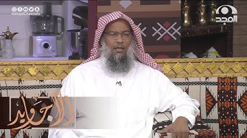 تلاوة أسيفة جميلة جدا من سورة آل عمران | بصوت القارئ عبدالحميد النويشر