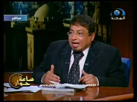 ساعة حوار مذهب النفعية والسياسة الغربية محمد إبراهيم مبروك 05 ل 10