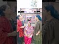 esa kuch nahi hota h 😂🤣#funny #trending #ytshorts #comedy