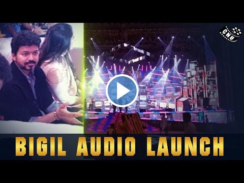 bigil-audio-launch---thalapathy-vijay-mass-entry-soon-!-|-ar-rahman-musical-treat-|-atlee