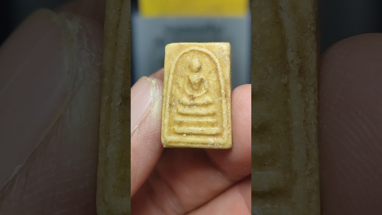 @ ตุ้ม บ้านพระเครื่อง Ep.182 พระเก่าเก็บ 200 ทุกองค์ ส่งให้ฟรี มีปลายทาง...ครับผม