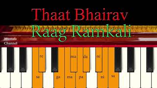 learn raag ramkali thaat bhairav اموزش راگ