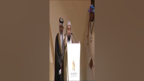 تاثر الملك سلمان عندما سمع تلاوه الشيخ خالد الجليل #hindi