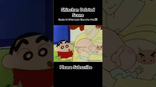 Shinchan Anime Deleted Scene