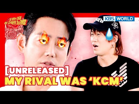 [Unreleased] MY RIVAL WAS &amp;#39;<strong>KCM</strong>&amp;#39; 😆💥 (Don Quixote Singer) | KBS WORLD TV 230827