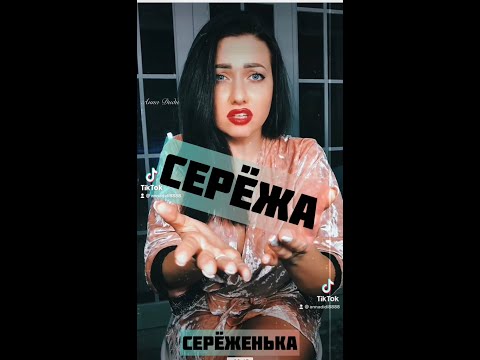 Анна диди биография личная жизнь 