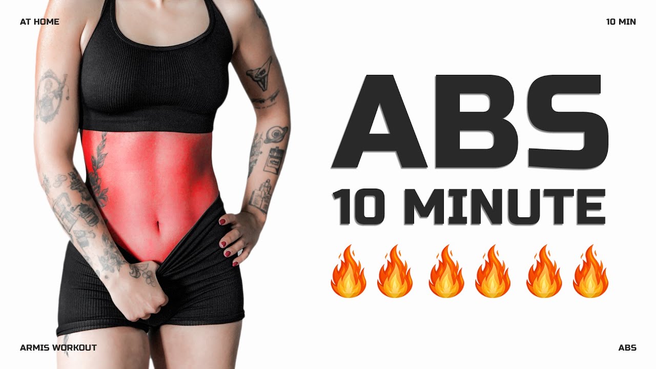 10 MINUTE ABS AND CORE WORKOUT | AT HOME - YouTube