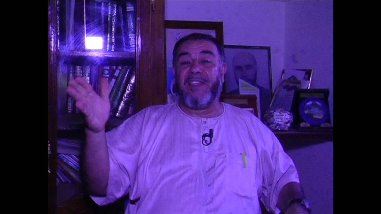 ما حكم زراعة عشبة الكيف ؟