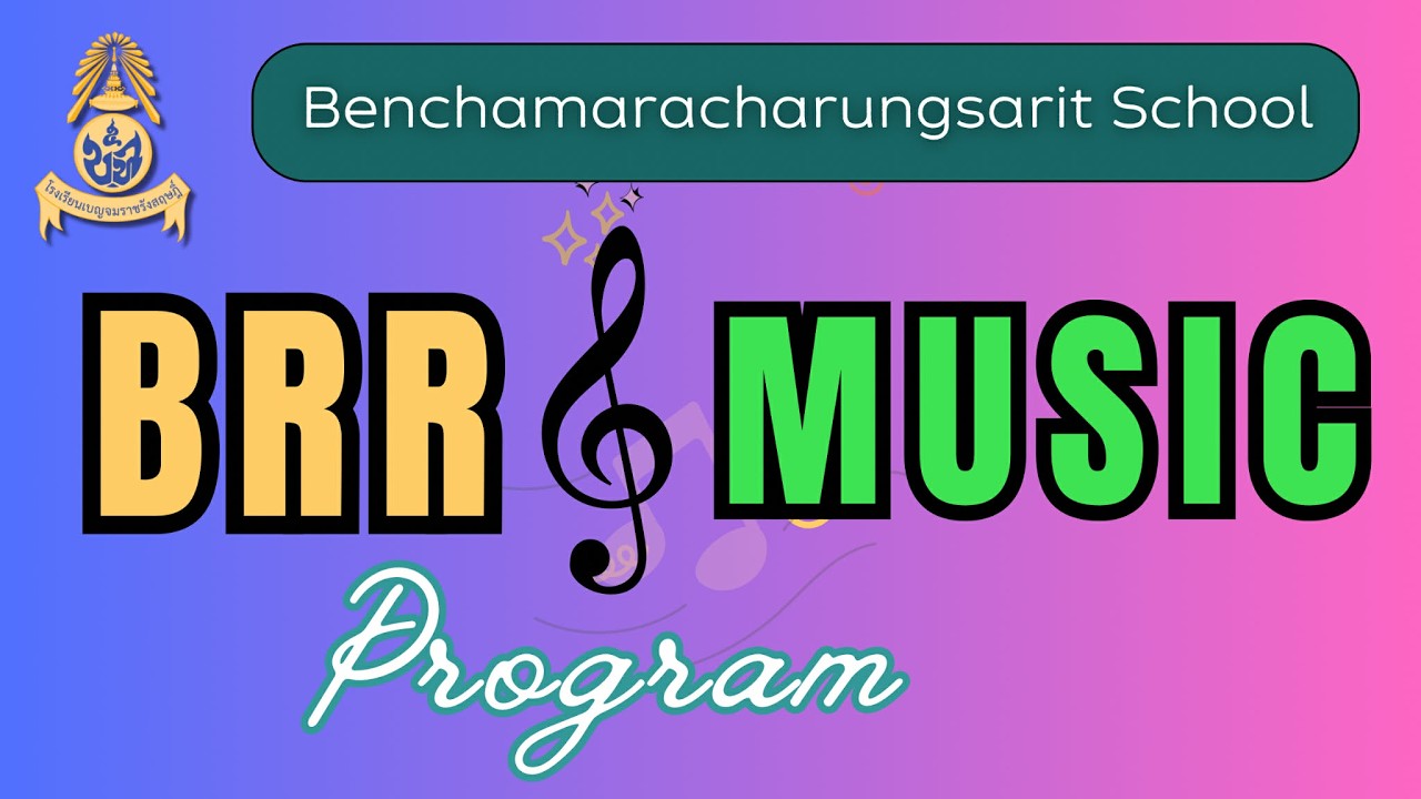 BRR Music Program Recital Day3