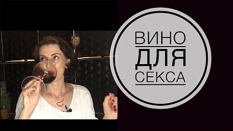 Что можно выпить с девушкой