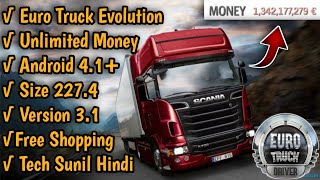 Euro Truck Evolution (Simulator) Mod apk || 🤑 Unlimited money ||  Free shopping || Tech Sunil Hindi screenshot 4