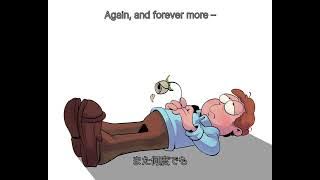 Astral Travel(幽体離脱) Japanese and English Lyrics 