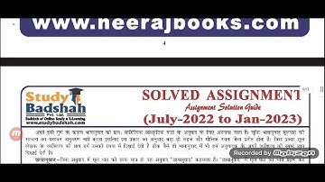 BHDS-183 Solved assignment 2022-23